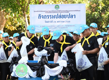 โครงการน้อมรำลึกในพระมหากรุณาธิคุณสมเด็จพระนางเจ้าสิริกิติ์ ... พารามิเตอร์รูปภาพ 155
